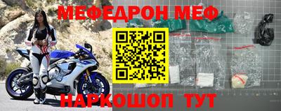 крисы Лесосибирск
