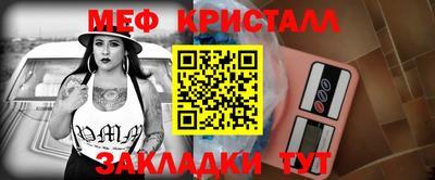 а пвп мука Ликино-Дулёво
