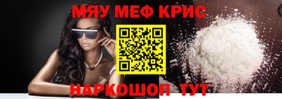 метадон Ливны