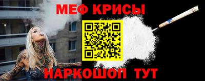 а пвп мука Ликино-Дулёво