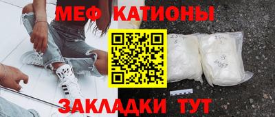 метадон Ливны