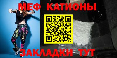 метадон Ливны