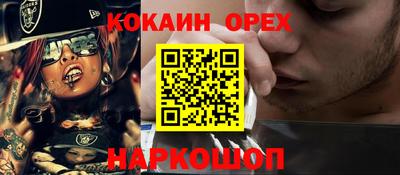 а пвп мука Ликино-Дулёво