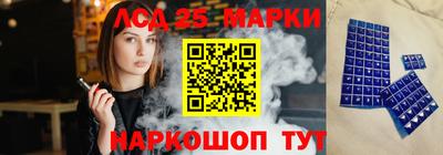 крисы Лесосибирск