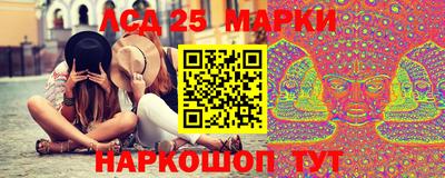 а пвп мука Ликино-Дулёво