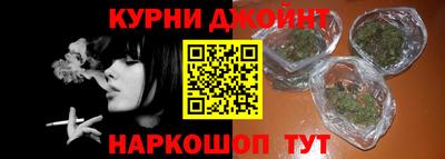 а пвп мука Ликино-Дулёво