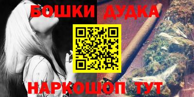 метадон Ливны