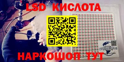 а пвп мука Ликино-Дулёво
