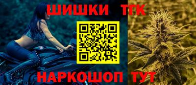метадон Ливны