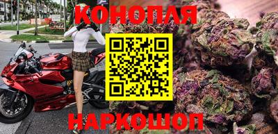 метадон Ливны