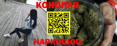 метадон Ливны