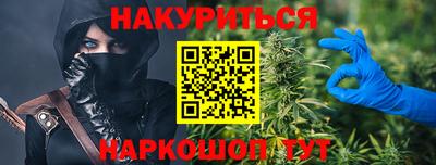 крисы Лесосибирск