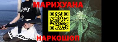 а пвп мука Ликино-Дулёво
