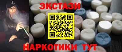 крисы Лесосибирск