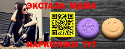 метадон Ливны