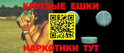 крисы Лесосибирск