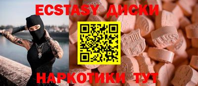 а пвп мука Ликино-Дулёво