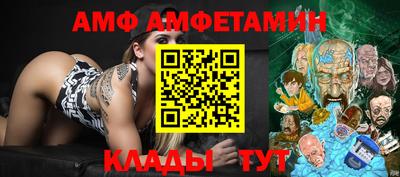 крисы Лесосибирск