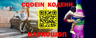 крисы Лесосибирск