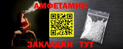 метадон Ливны