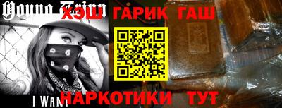 метадон Ливны