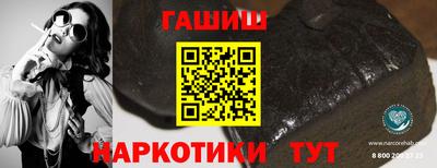 а пвп мука Ликино-Дулёво