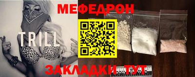 а пвп мука Ликино-Дулёво