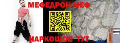 метадон Ливны