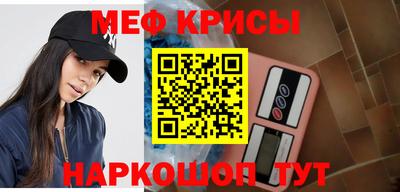 метадон Ливны