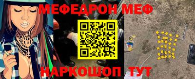 крисы Лесосибирск
