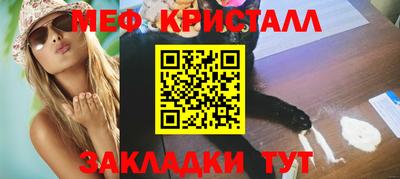 крисы Лесосибирск