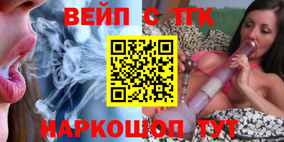 Амфетамин Ижевск